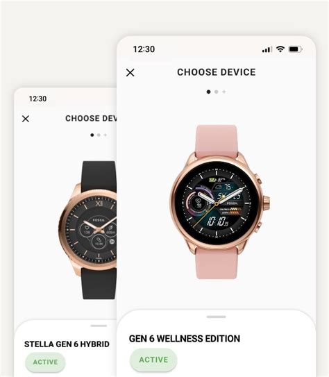 app for fossil smartwatch.